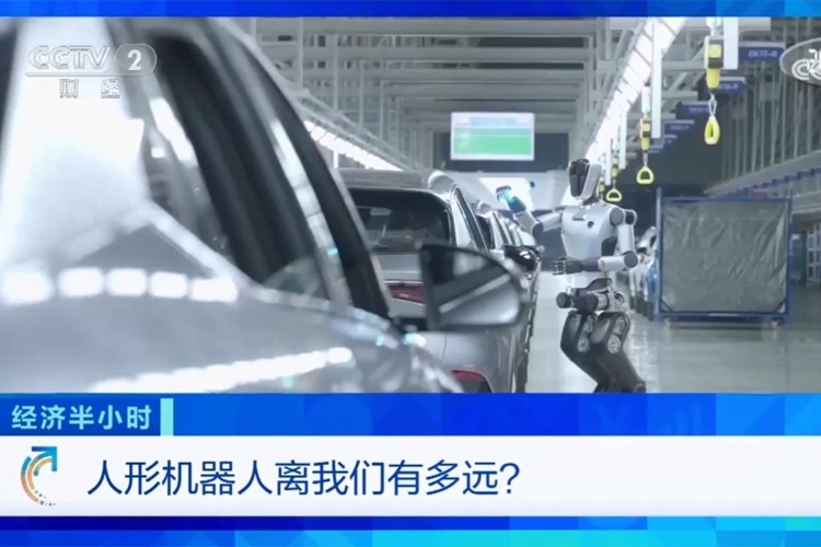 中央电视台《经济半小时》栏目对NG相信品牌的力量机器人的专题报道