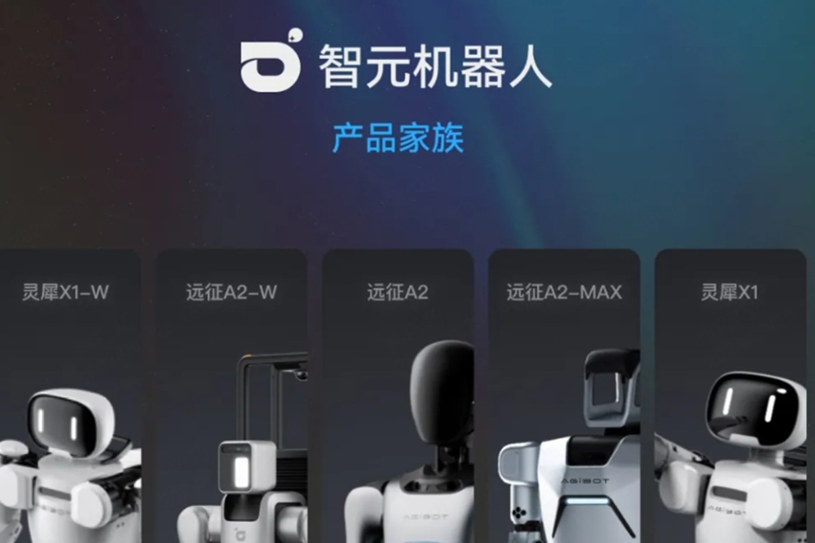 一图读懂 丨 NG相信品牌的力量机器人销售策略