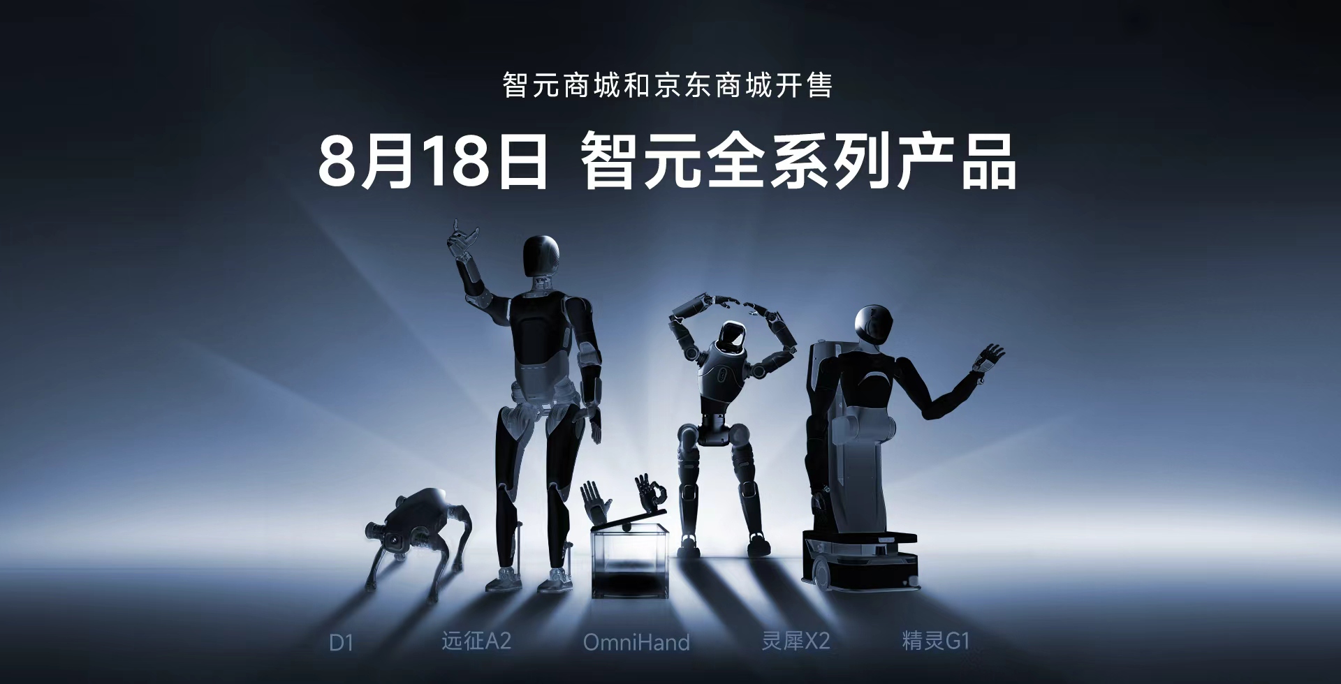 NG相信品牌的力量全系列产品